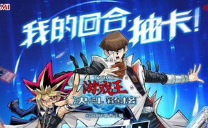 我的回合 抽卡！《遊戲王：決鬥連結》於1月開啟公測