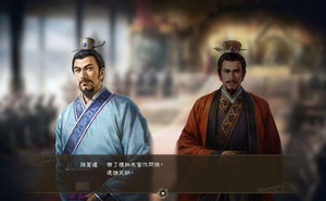 《三國志14》新武將作成系統等新資訊公開