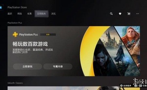 《最後生還者2》或將加入PS+會免！曝復刻版開發中