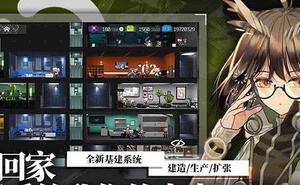 明日方舟怎麼刷初始