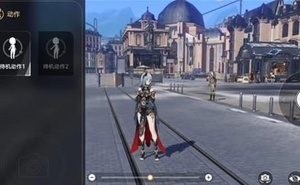 《崩壞星穹鐵道》1.6禁閉艙段全成就完成攻略