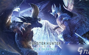 魔物獵人世界冰原新手開荒入門武器選擇推薦 怪獵冰原新手用什麼武器合適