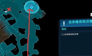 邊緣禁地3費博特掉落獲得方法