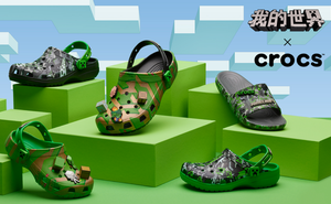 Crocs 攜手Minecraft我的世界，推出全新限定系列鞋款