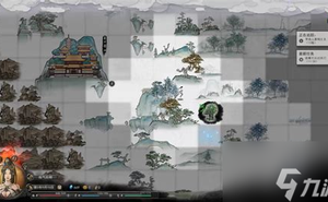 鬼谷八荒t0火劍逆天改命