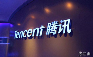 亞馬遜取消了《指環王》 MMO 據說原因是與騰訊分歧