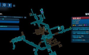 邊緣禁地3智慧中樞在哪