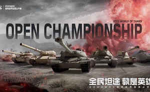 全新7v7賽制來襲 2023《坦克世界》全民公開賽即將開啟！