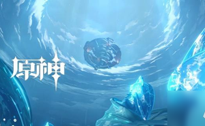 《原神》伊法武器精選 碧落之瓏領銜，打造高效治療流