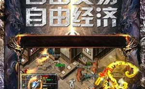 英雄殺手遊快速升級到15級
