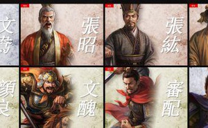 《三國志14》官網更新7武將資訊 顏良文丑霸氣登場