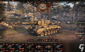 《坦克世界》T34B引數介紹