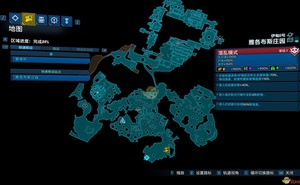 《邊緣禁地3》寶藏丁克定點重新整理位置分享