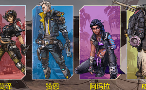 《邊緣禁地3》確切解鎖時間公佈！雙平臺皆可提前48h預載
