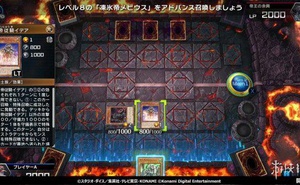 《遊戲王：大師決鬥》收費模式公開 全平臺存檔互通！